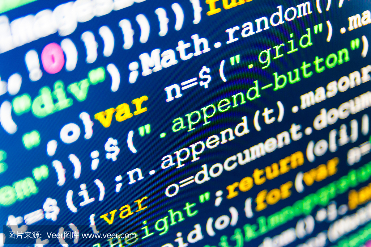 軟件開發人員編程代碼在計算機上