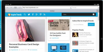 21 個用于移動web開發(fā)的開源框架 應用