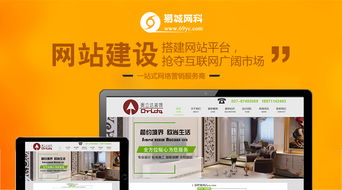 打造卓越網(wǎng)站 網(wǎng)頁開發(fā)前的關(guān)鍵準備工作