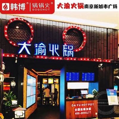 如皋網頁網游戲大全與網絡游戲開發