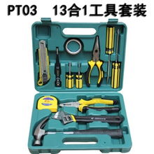 五金產(chǎn)品批發(fā) 提升家居與工程品質的明智選擇